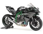 Kawasaki Ninja H2R 1:12 tamiya TA14131