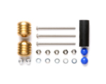 Mass Damper Set Heavy tamiya TA15401