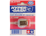 Motore Hyper Dash 3 tamiya TA15477