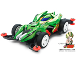 Mini4WD Pro Cannon D Ball MA Chassis tamiya TA18649