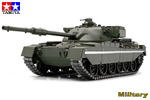 British 46t Medium Tank Chieftain 1:25 tamiya TA30608