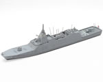 JMSDF Defense Ship FFM-1 Mogami 1:700 tamiya TA31037