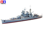 IJN Japanese Light Cruiser Kumano 1:700 tamiya TA31344