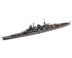 IJN Japanese Light Cruiser Mogami 1:700 tamiya TA31359