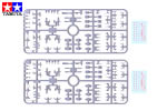 Armamento navale leggero 1:700 tamiya TA31518