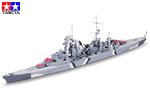 German Heavy Cruiser Prinz Eugen 1:700 tamiya TA31805