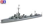 Royal Australian Navy Destroyer HMAS Vampire 1:700 tamiya TA31910