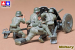 German 37 mm Anti-Tank Gun 1:35 tamiya TA35035