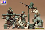 U.S. Gun and Mortar Team 1:35 tamiya TA35086