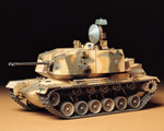 M247 Sgt York U.S. Air Defense Gun System 1:35 tamiya TA35126