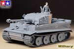 German Tiger I Early Production 1:35 tamiya TA35216