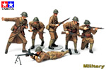 WWII French Infantry Set 1:35 tamiya TA35288