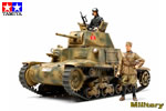 Italian Medium Tank Carro Armato M13/40 1:35 tamiya TA35296