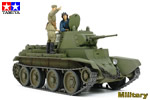 Russian tank BT-7 Model 1937 1:35 tamiya TA35327