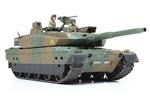 JGSDF Type 10 Tank 1:35 tamiya TA35329