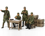 Japanese Army Officer Set 1:35 tamiya TA35341