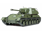 Russian Self-Propelled Gun SU-76M 1:35 tamiya TA35348