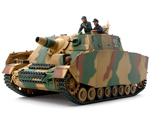 German Assault Tank IV Brummbar Late Production 1:35 tamiya TA35353