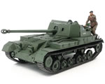 British Anti Tank Gun Archer Self Propelled 1:35 tamiya TA35356