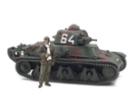 Carro francese H39 1:35 tamiya TA35389