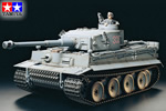 German Tiger I DMD/MF01 Accessory Full-Options Kit 1:16 tamiya TA56010