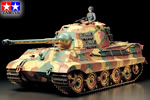 German Heavy Tank King Tiger Full-Option Kit 1:16 tamiya TA56018