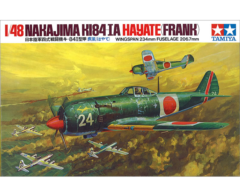 Nakajima KI-84-IA Hayate (Frank) 1:48 tamiya TA61013