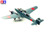 Nakajima J1N1 Gekko Type 11 Early Production Night Fighter Irving 1:48 tamiya TA61084