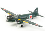 Mitsubishi G4M1 Model 11 Admiral Yamamoto Transport 1:48 tamiya TA61110