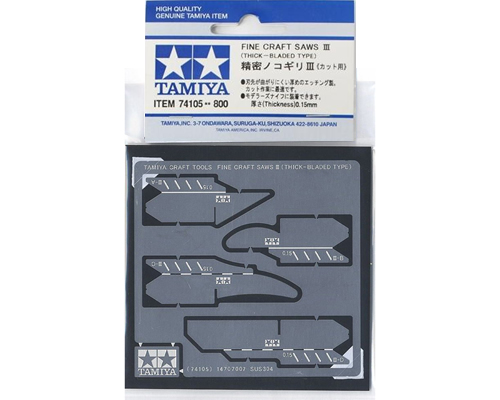 Micro Cutter 0,15 mm fotoincisione tamiya TA74105