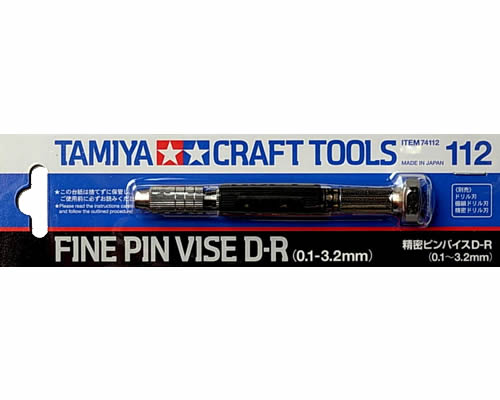 Mini trapano a mano per punte 0,1-3,2 mm tamiya TA74112
