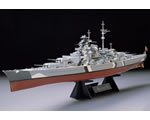 German Battleship Bismarck 1:350 tamiya TA78013