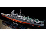 Japanese Aircraft Carrying Cruiser Mogami 1:350 tamiya TA78021