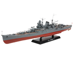 Japanese Heavy Cruiser Mogami 1:350 tamiya TA78023