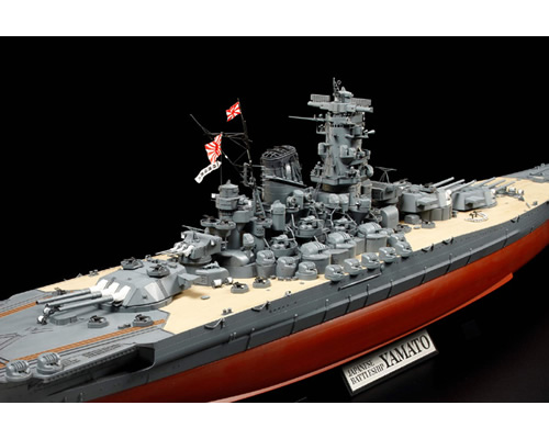 Schuco JUNIOR LINE 1/1200 modello nave corazzata Yamato inutilizzato OVP #533 