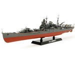 Japanese Heavy Cruiser Chikuma WWII 1:350 tamiya TA78027