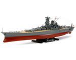 Japanese Battleship Yamato 1:350 tamiya TA78030