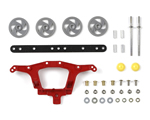 Doppio supporto rotelle posteriore Edizione Limitata tamiya TA94608