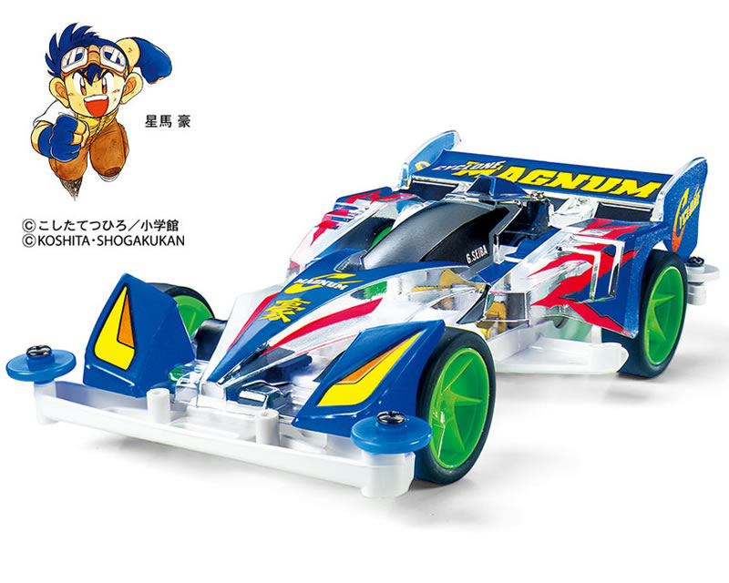 TAMIYA Mini4WD Cyclone Magnum Memorial Super TZ-X Chassis - TA95126