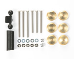 Set Mass Damper regolabile 2,5 g tamiya TA95324