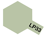 Lacquer Paint LP-33 Gray Green - IJN (10 ml) tamiya TC82133