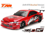 Automodello E4D MF Drift Car Silver S15 motore frontale 1:10 4WD 2,4 GHz RTR teammagic TM503017-S15