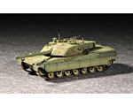 Italian C1 Ariete MBT 1:72 trumpeter TR07250