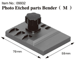 Photo Etched parts Bender (M) trumpeter TR09932