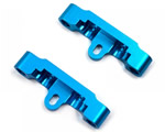 Aluminium lower suspension mount Blue for Tamiya TT-02 (2 pcs) yeahracing TT02-011BU