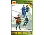 Soviet Tank Crew 1:35 zvezda ZV3504