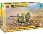 British Anti-Tank Gun QF 6pdr Mk.II 1:35 zvezda ZV3518