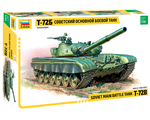 Soviet Main Battle Tank T-72B 1:35 zvezda ZV3550