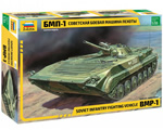 Soviet infantry figthing vehicle BMP-1 1:35 zvezda ZV3553