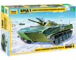 Soviet airborne combat vehicle BMD-1 1:35 zvezda ZV3559